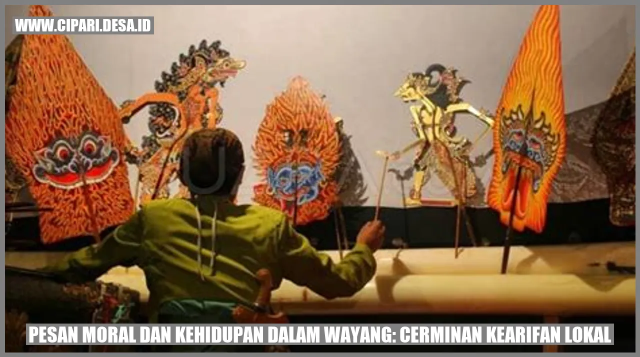 Wayang