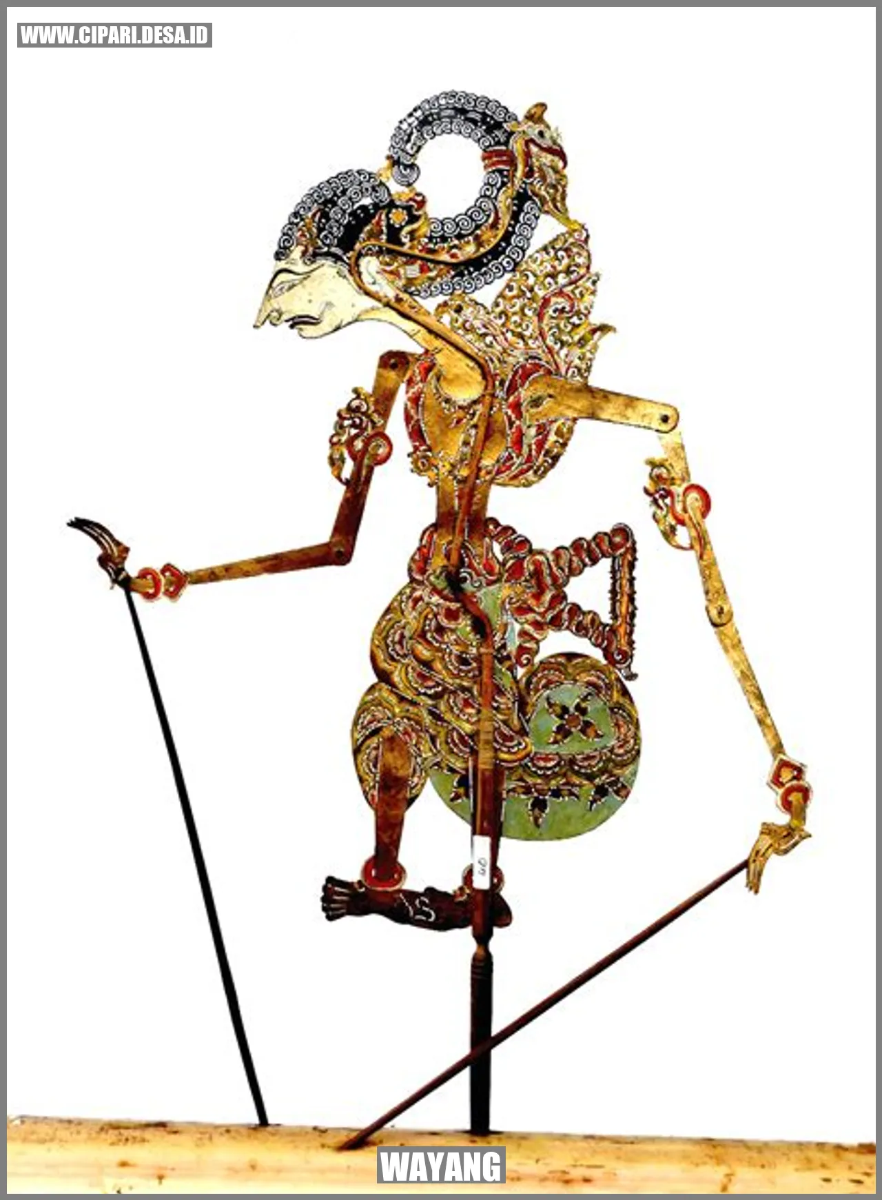 Wayang